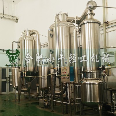 廢水蒸發(fā)器導(dǎo)熱系數(shù)受哪些方面的影響？